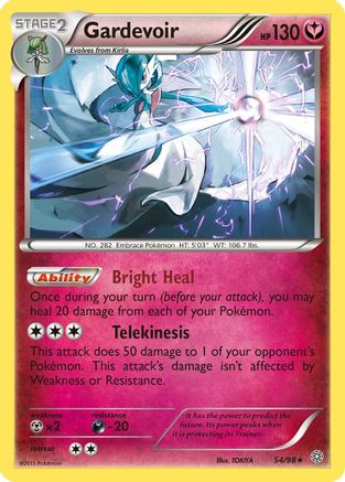 XY  Ancient Origins  054/98 Gardevoir  - Holofoil - Holo Rare