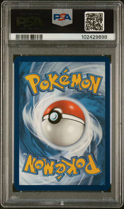 SV Scarlet & Violet 151  198/165 PSA10 #102429698 Venusaur ex  - Holofoil - Special Illustration Rare