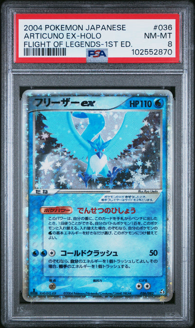 Flight of Legends  036/082 PSA8 #102552870 Articuno ex  - 1st Edition Holofoil - Holo Rare