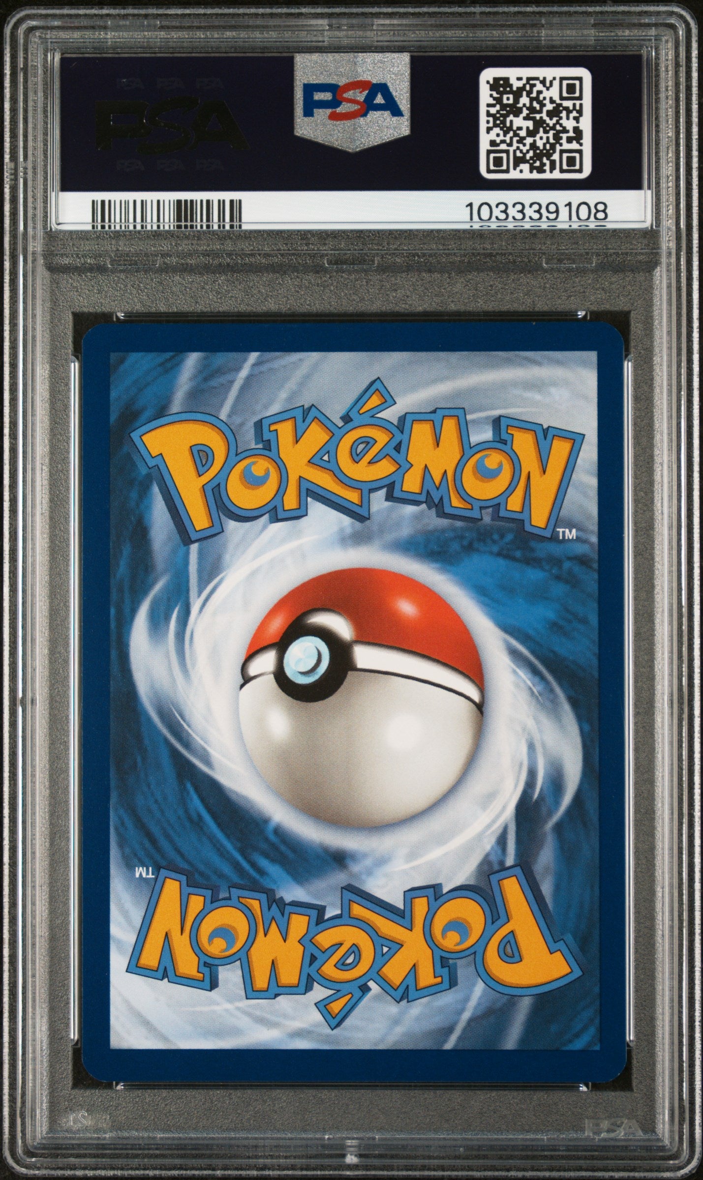 SV07 Stellar Crown  148/142 PSA9 #103339108 Squirtle  - Holofoil - Illustration Rare