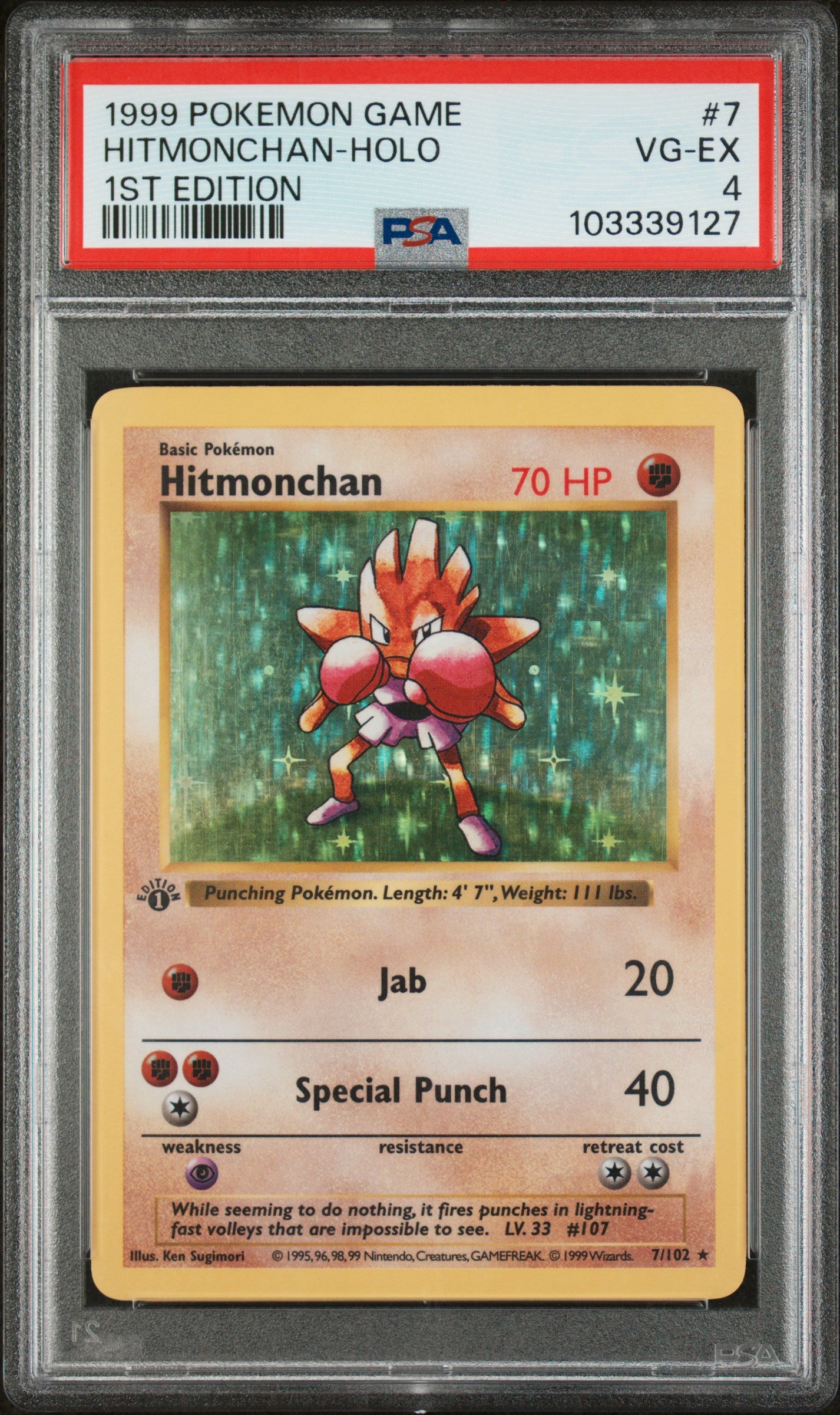 Base Set Shadowless  007/102 PSA4 #103339127 Hitmonchan  - 1st Edition Holofoil - Holo Rare