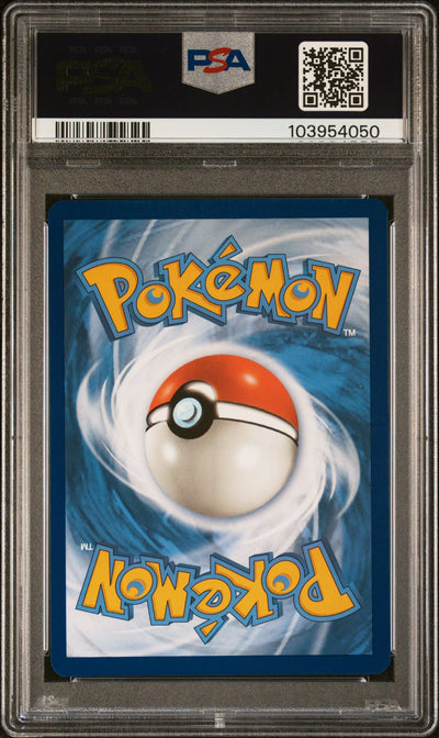 SV02 Paldea Evolved  259/193 PSA10 #103954050 Chi-Yu ex - Holofoil - Special Illustration Rare