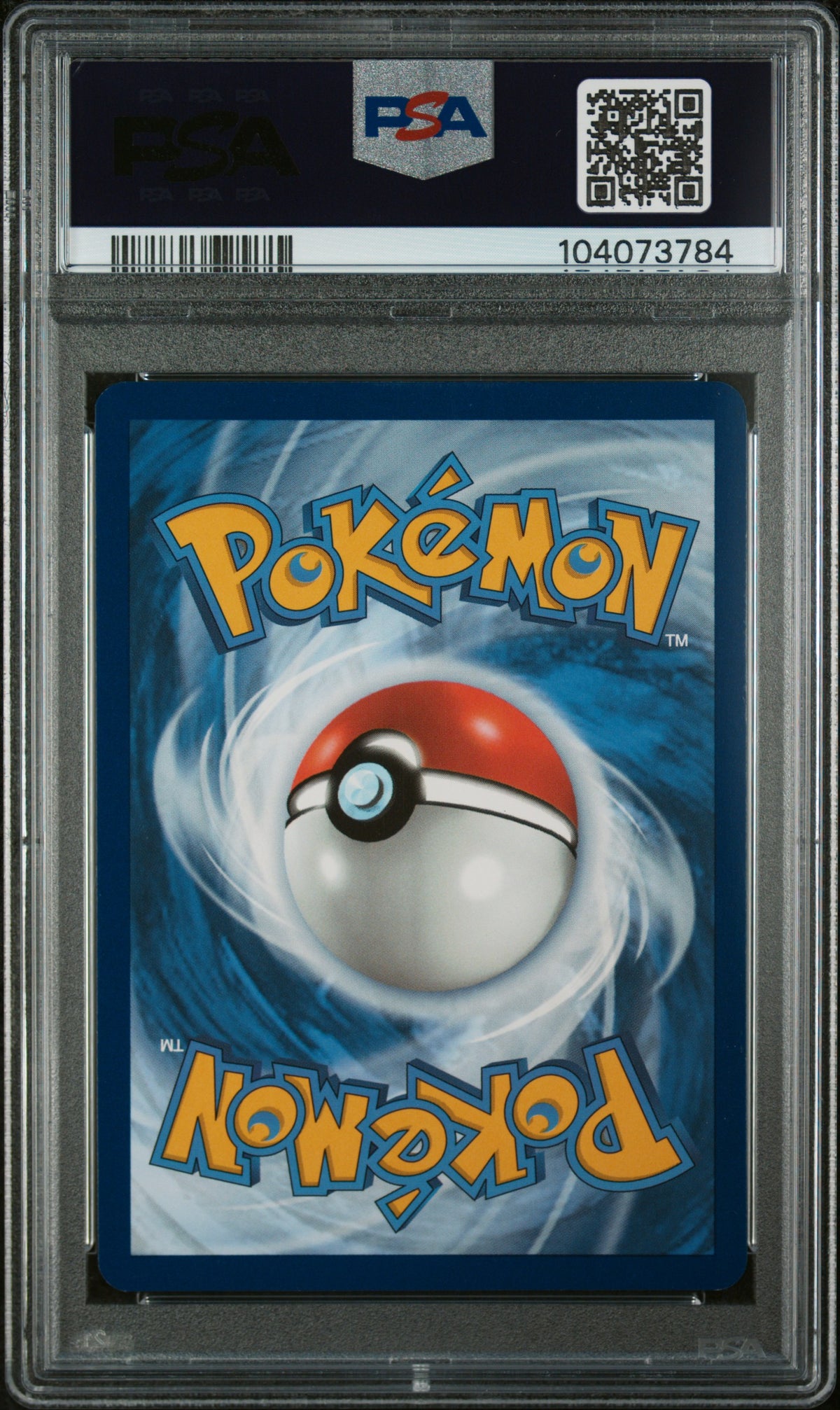 SV Scarlet & Violet 151  198/165 PSA9 #104073784 Venusaur ex  - Holofoil - Special Illustration Rare