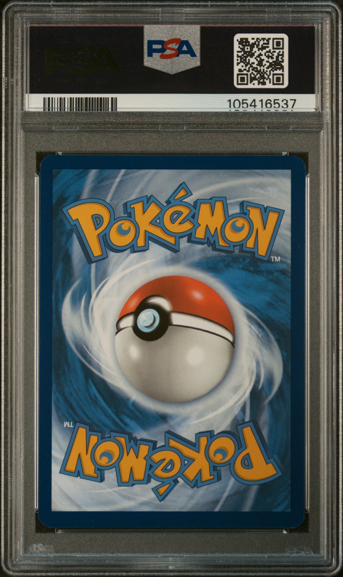 SV Scarlet & Violet 151  198/165 PSA9 #105416537 Venusaur ex  - Holofoil - Special Illustration Rare