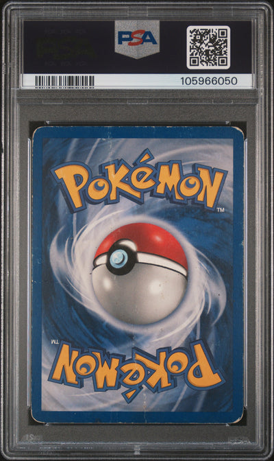 Gym Heroes  014/132 PSA1 #105966050 Sabrina's Gengar  - Unlimited Holofoil - Holo Rare