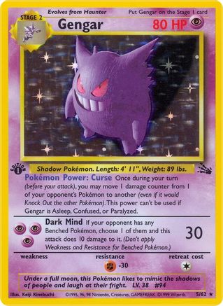Fossil  005/62 Gengar (5)  - Unlimited Holofoil - Holo Rare