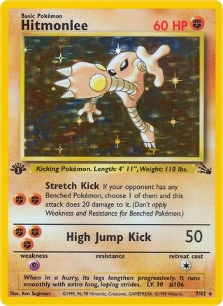 Fossil  007/62 Hitmonlee (7)  - 1st Edition Holofoil - Holo Rare