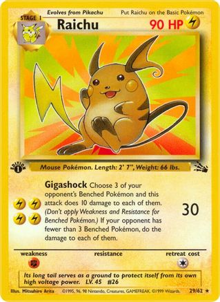 Fossil  029/62 Raichu (29)  - Unlimited - Rare