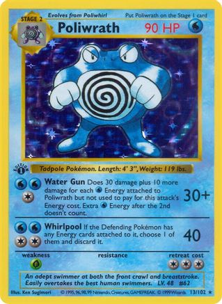 Base Set Shadowless  013/102 Poliwrath  - 1st Edition Holofoil - Holo Rare