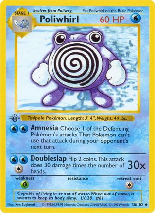 Base Set Shadowless  038/102 Poliwhirl  - Unlimited - Uncommon