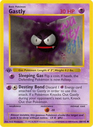 Base Set Shadowless  050/102 Gastly  - Unlimited - Common