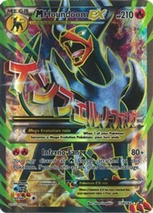 XY  BREAKthrough  154/162 M Houndoom EX (Full Art)  - Holofoil - Ultra Rare