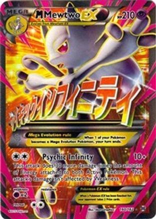XY  BREAKthrough  160/162 M Mewtwo EX (160 Full Art)  - Holofoil - Ultra Rare