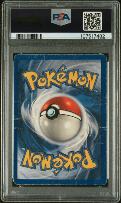 Base Set Shadowless  002 PSA1 #107517482 Blastoise  - Unlimited Holofoil - Holo Rare