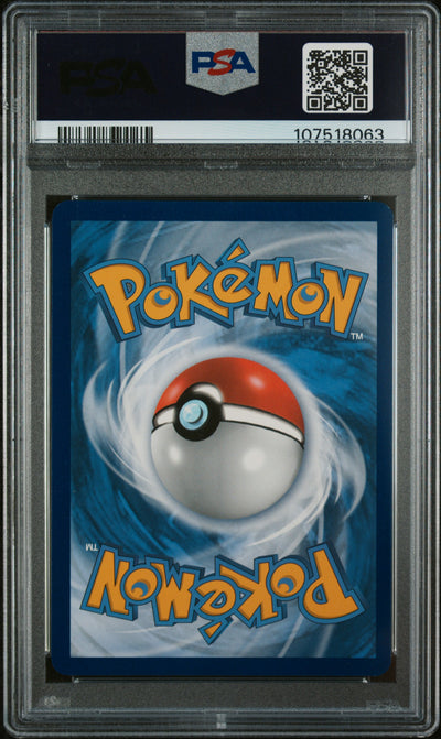 SWSH08 Fusion Strike  251/264 PSA10 #107518063 Mew V (Alternate Full Art)  - Holofoil - Ultra Rare