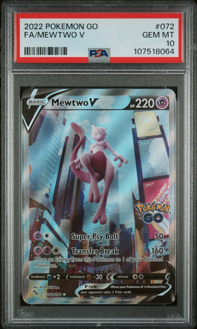 Pokemon GO  072/078 PSA10 #107518064 Mewtwo V (Alternate Full Art)  - Holofoil - Ultra Rare