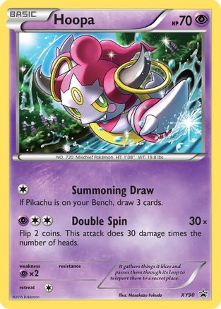 XY Promos  XY90 Hoopa (Collector Chest)  - Holofoil - Promo