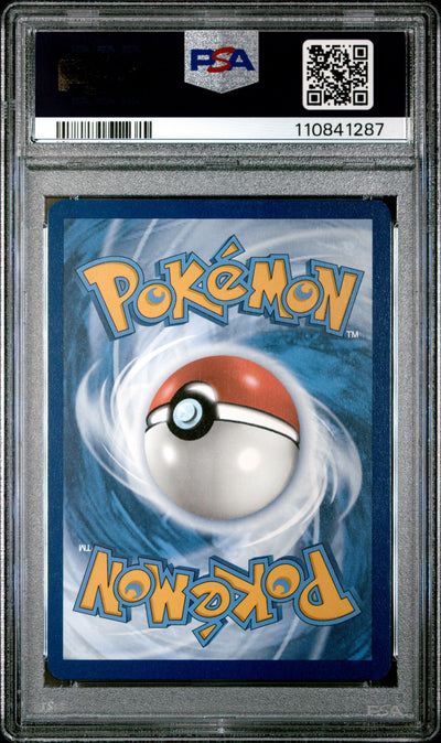 SV08 Surging Sparks  237/191 PSA10 #110841287 Milotic ex  - Holofoil - Special Illustration Rare