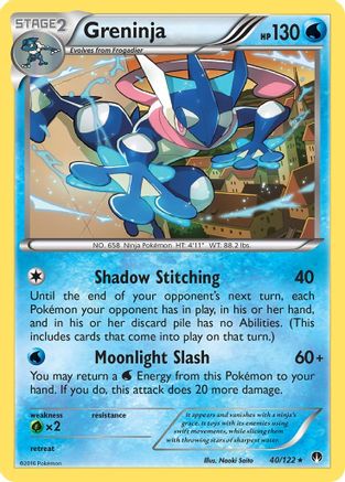 XY  BREAKpoint  040/122 Greninja  - Rare