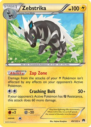 XY  BREAKpoint  049 Zebstrika  - Rare