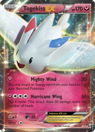 XY  BREAKpoint  083/122 Togekiss EX  - Holofoil - Ultra Rare