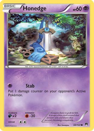 XY  BREAKpoint  060/122 Honedge  - Common