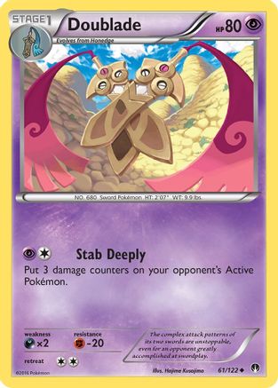 XY  BREAKpoint  061/122 Doublade  - Reverse Holofoil - Uncommon