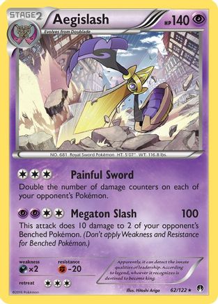 XY  BREAKpoint  062/122 Aegislash  - Holofoil - Holo Rare