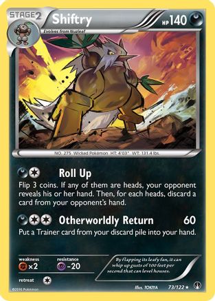 XY  BREAKpoint  073 Shiftry  - Reverse Holofoil - Rare