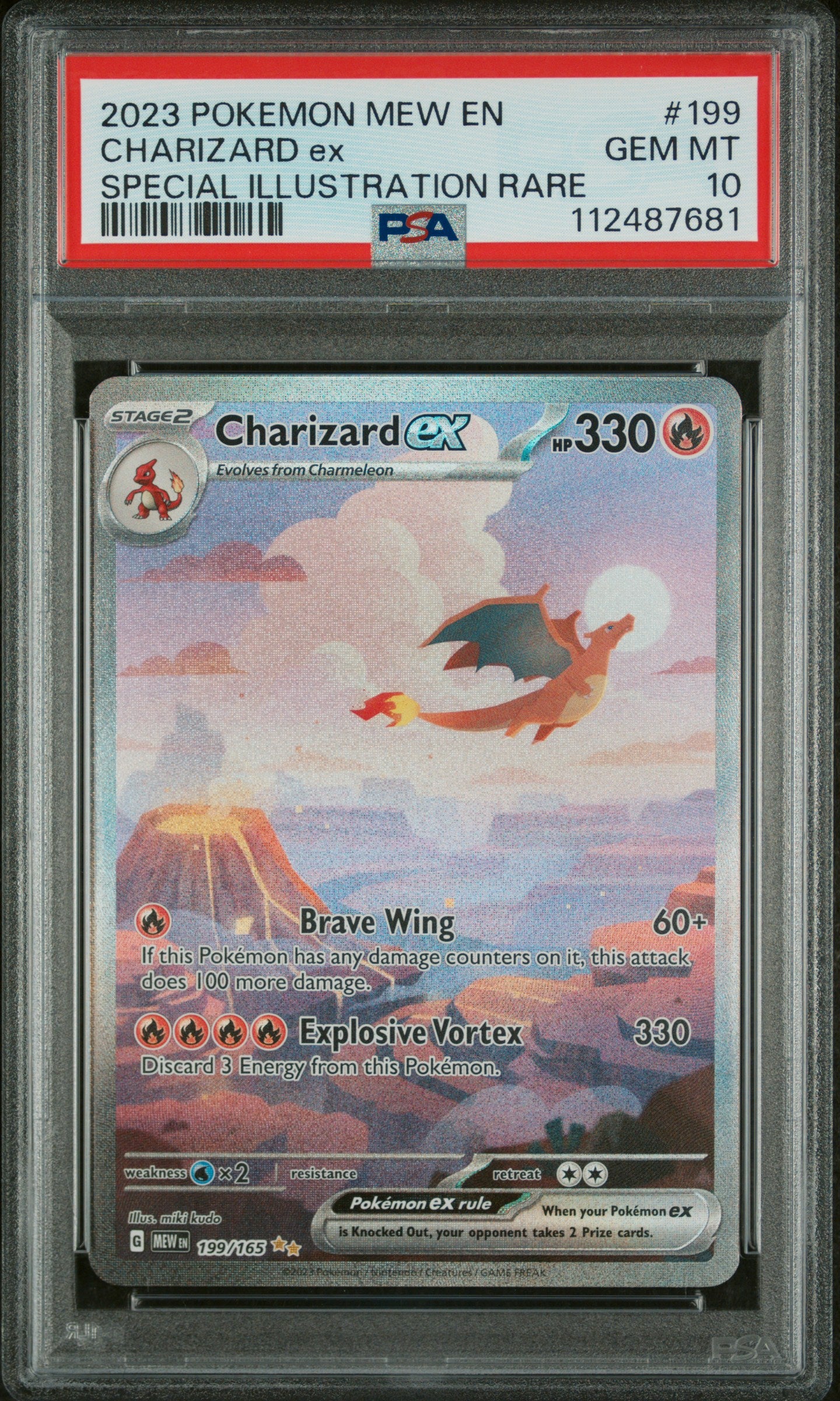 SV Scarlet & Violet 151  199/165 PSA10 #112487681 Charizard ex  - Holofoil - Special Illustration Rare