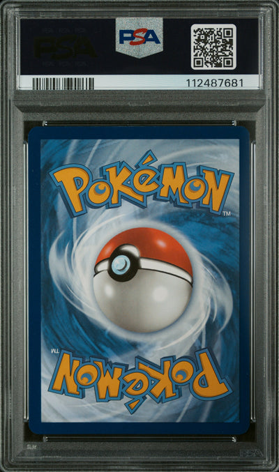 SV Scarlet & Violet 151  199/165 PSA10 #112487681 Charizard ex  - Holofoil - Special Illustration Rare