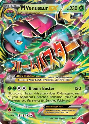 Generations  002/83 M Venusaur EX  - Holofoil - Ultra Rare