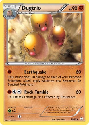 Generations  039 Dugtrio  - Rare