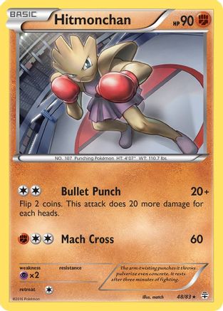Generations  048/83 Hitmonchan  - Reverse Holofoil - Rare