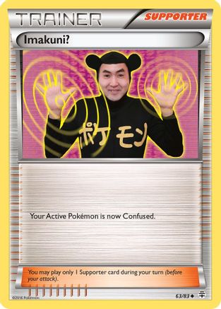 Generations  063/83 Imakuni?  - Reverse Holofoil - Uncommon