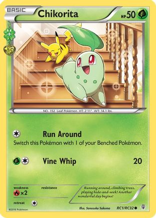 Generations Radiant Collection  RC1/RC32 Chikorita  - Common
