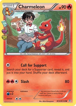 Generations Radiant Collection  RC4/RC32 Charmeleon  - Common