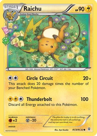 Generations Radiant Collection  RC9/RC32 Raichu  - Common