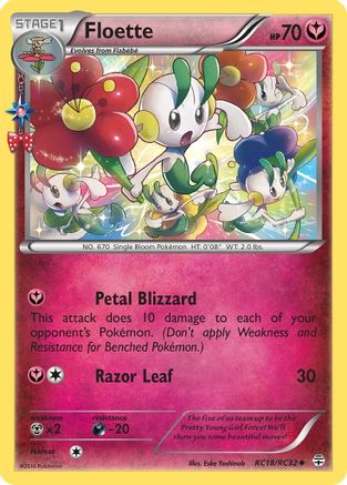 Generations Radiant Collection  RC18/RC32 Floette  - Holofoil - Uncommon