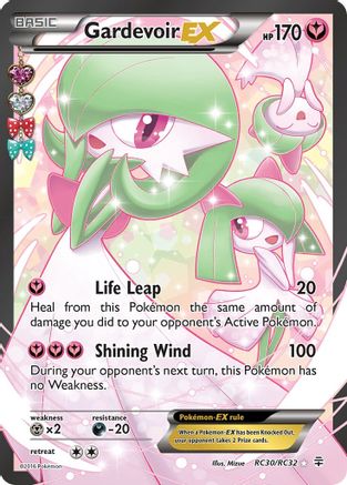 Generations Radiant Collection  RC30/RC32 Gardevoir EX (Full Art)  - Holofoil - Ultra Rare