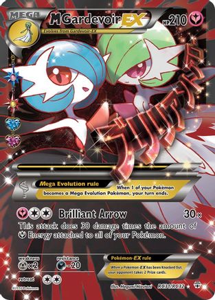 Generations Radiant Collection  RC31/RC32 M Gardevoir EX (Full Art)  - Holofoil - Ultra Rare