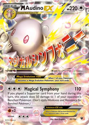 XY  Fates Collide  085/124 M Audino EX  - Holofoil - Ultra Rare