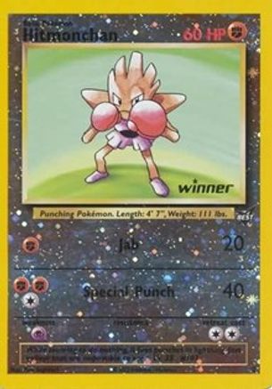 Best of Promos  002 Hitmonchan  - Reverse Holofoil - Promo