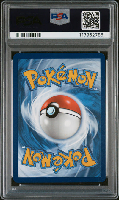 SV Prismatic Evolutions  153/131 PSA9 #117962785 Jolteon ex  - Holofoil - Special Illustration Rare
