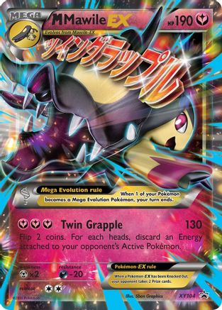 XY Promos  XY104 M Mawile EX  - Holofoil - Promo