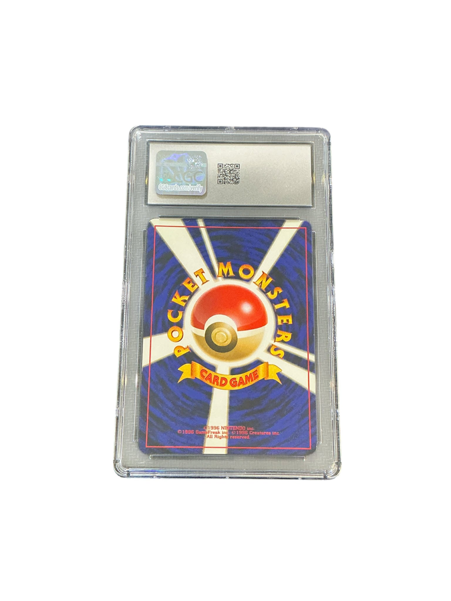 Gold Silver to a New World CGC Grade6.5 #6082005004 Lugia  - Holofoil - Holo Rare