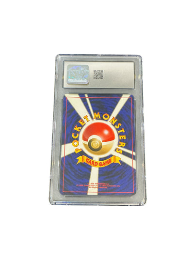 Gold Silver to a New World CGC Grade6.5 #6082005004 Lugia  - Holofoil - Holo Rare