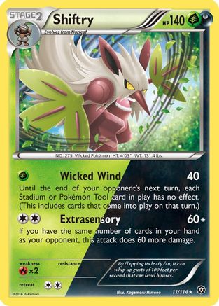 XY  Steam Siege  011/114 Shiftry  - Holofoil - Holo Rare
