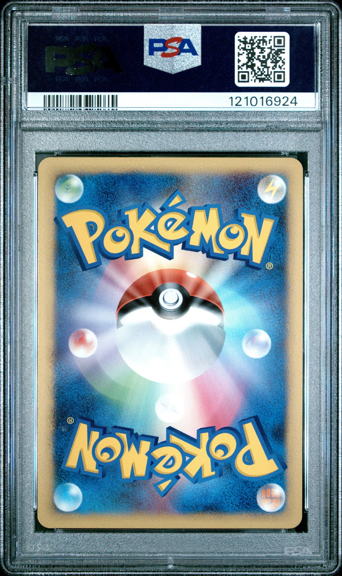 Intense Fight in the Destroyed Sky  005/092 PSA10 #121016924 Sceptile  - 1st Edition Holofoil - Holo Rare