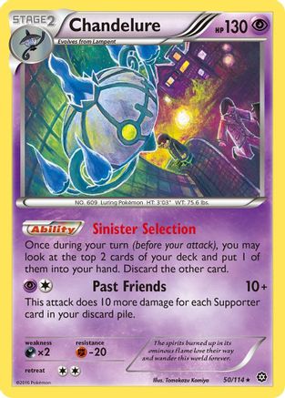 XY  Steam Siege  050/114 Chandelure  - Holofoil - Holo Rare